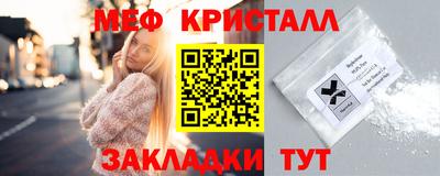 Альфа ПВП Изобильный