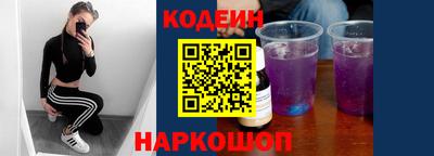 твердый Ирбит
