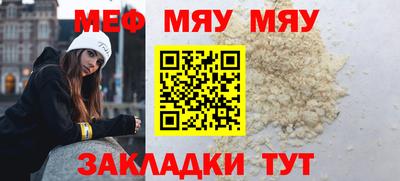 каннабис Пыть-Ях