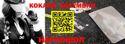 Альфа ПВП Изобильный