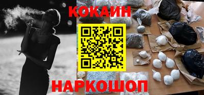 ALPHA PVP Ипатово