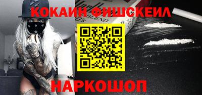 твердый Ирбит