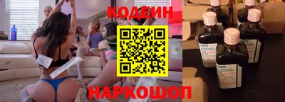 Альфа ПВП Изобильный