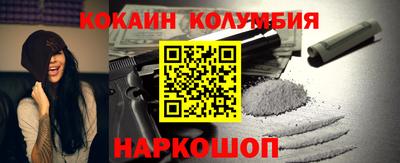 Альфа ПВП Изобильный