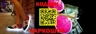 твердый Ирбит