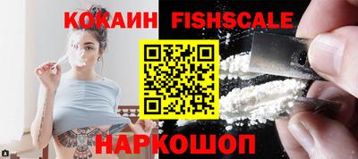 Альфа ПВП Изобильный