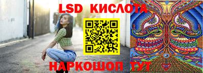 твердый Ирбит