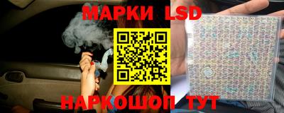 Альфа ПВП Изобильный