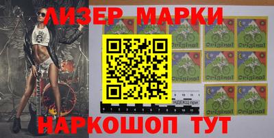 ALPHA PVP Пугачёв
