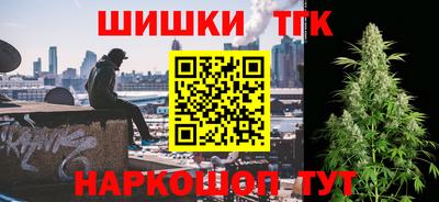 твердый Ирбит