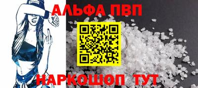 твердый Ирбит