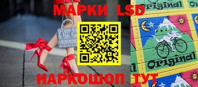 ALPHA PVP Ипатово