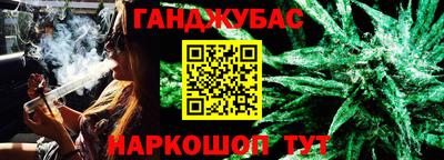 ALPHA PVP Ипатово