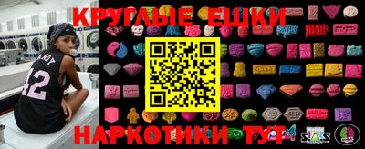 Альфа ПВП Изобильный