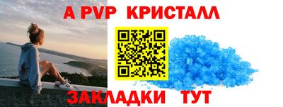 твердый Ирбит