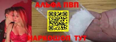 твердый Ирбит