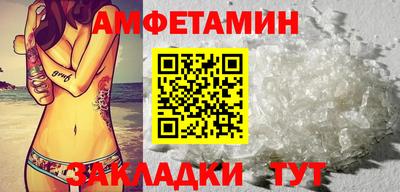 Альфа ПВП Изобильный