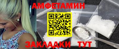 Альфа ПВП Изобильный