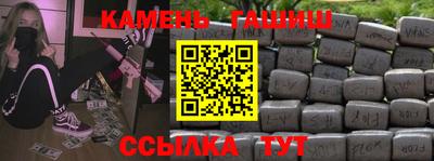 Альфа ПВП Изобильный