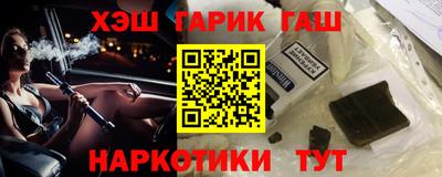 твердый Ирбит