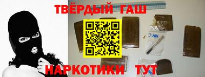 твердый Ирбит