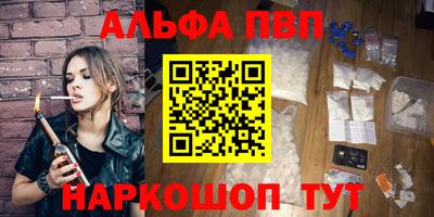 твердый Ирбит