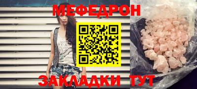 твердый Ирбит