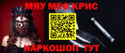Альфа ПВП Изобильный