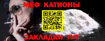 твердый Ирбит