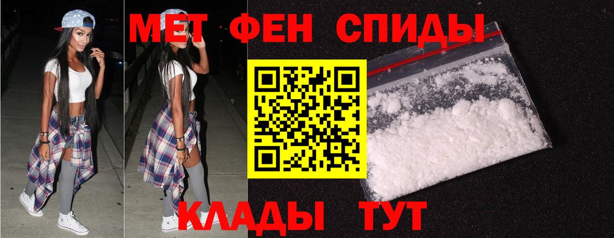  Кокаин Лосино-Петровский